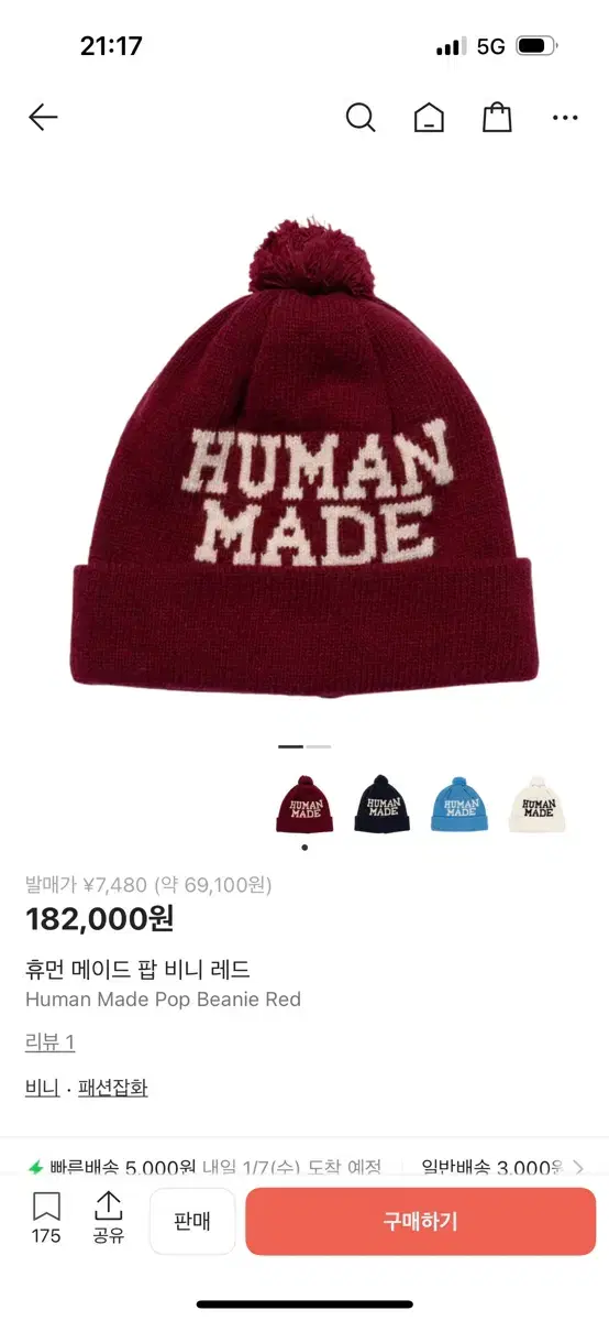 thumbnail-2